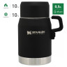 Термос для еды Stanley Master 0,5 л, чёрный (10-08792-002)