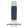 Термос Stanley Classic 0,75 л, синий (10-01612-010)